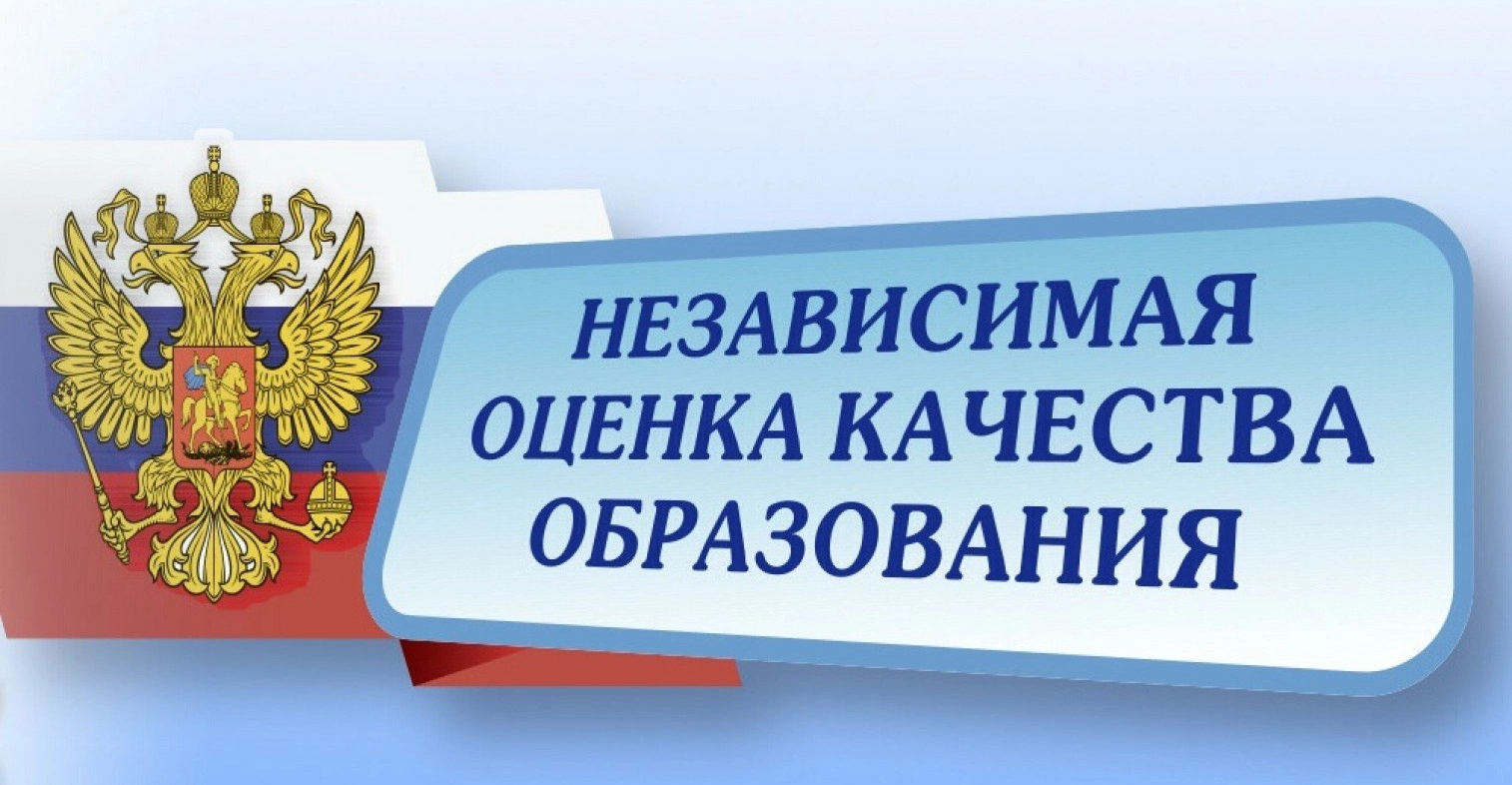 Министерство образования и науки Республики Дагестан