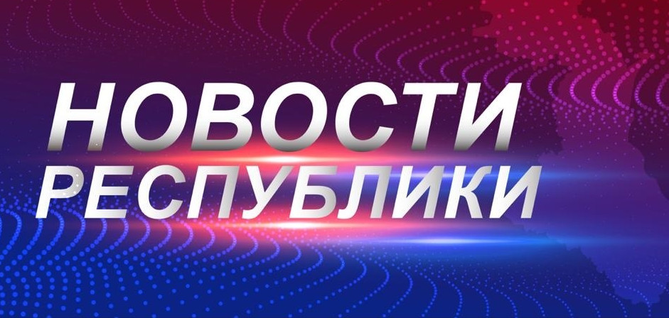 Правительство Дагестана и РССМ подписали соглашение о сотрудничестве