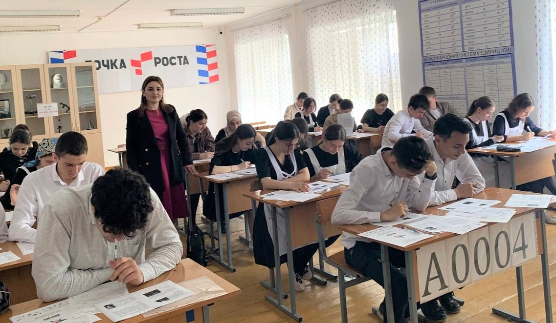 Патриотическая акция «Диктант Победы» прошла в Дагестане