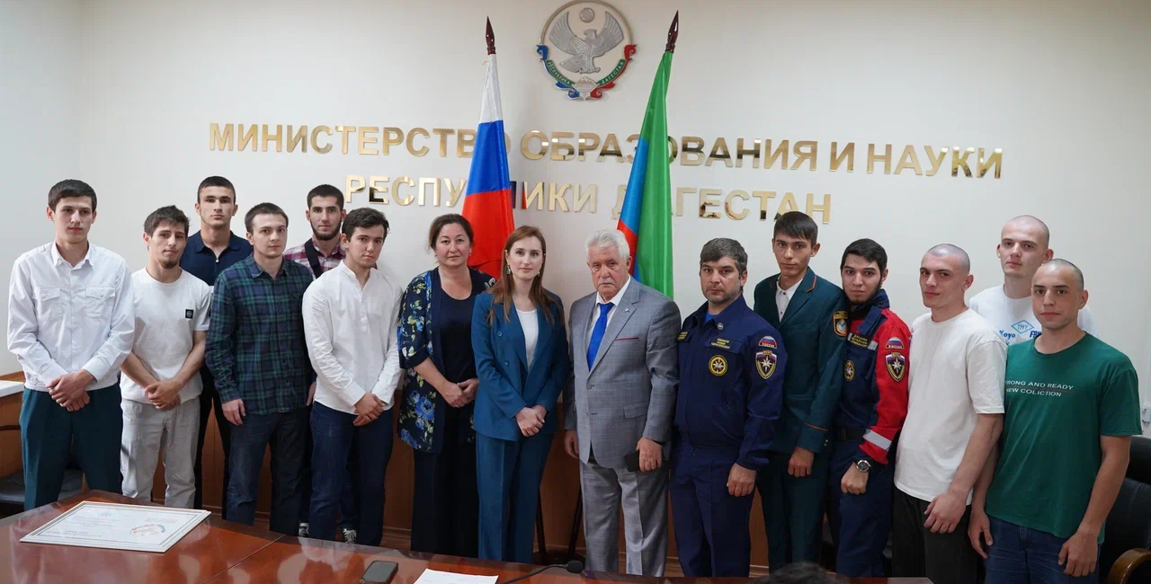 Заседание Совета школьников и студентов прошло в Дагестане