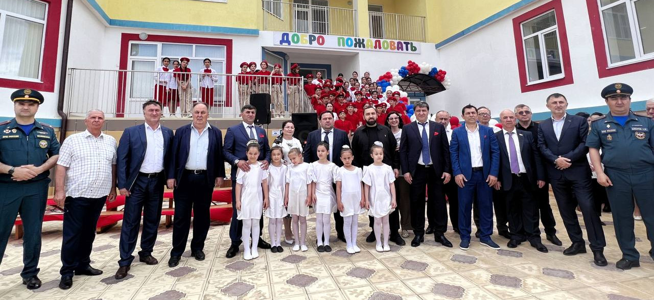 Торжественное открытие детского сада «Лучик» прошло в Дагестане