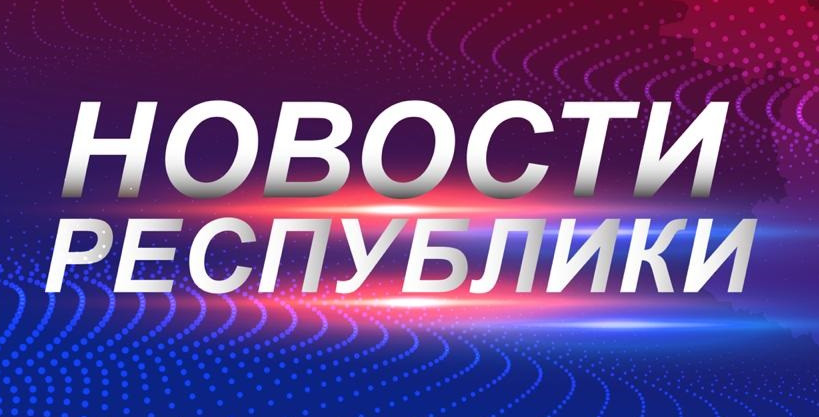 Сергей Меликов доложил вице-премьеру России о реализации реформы в обращении с ТКО