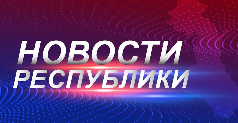 Росрыболовство поддержит Дагестан в восстановлении гидрологического режима Ачикольской системы озер