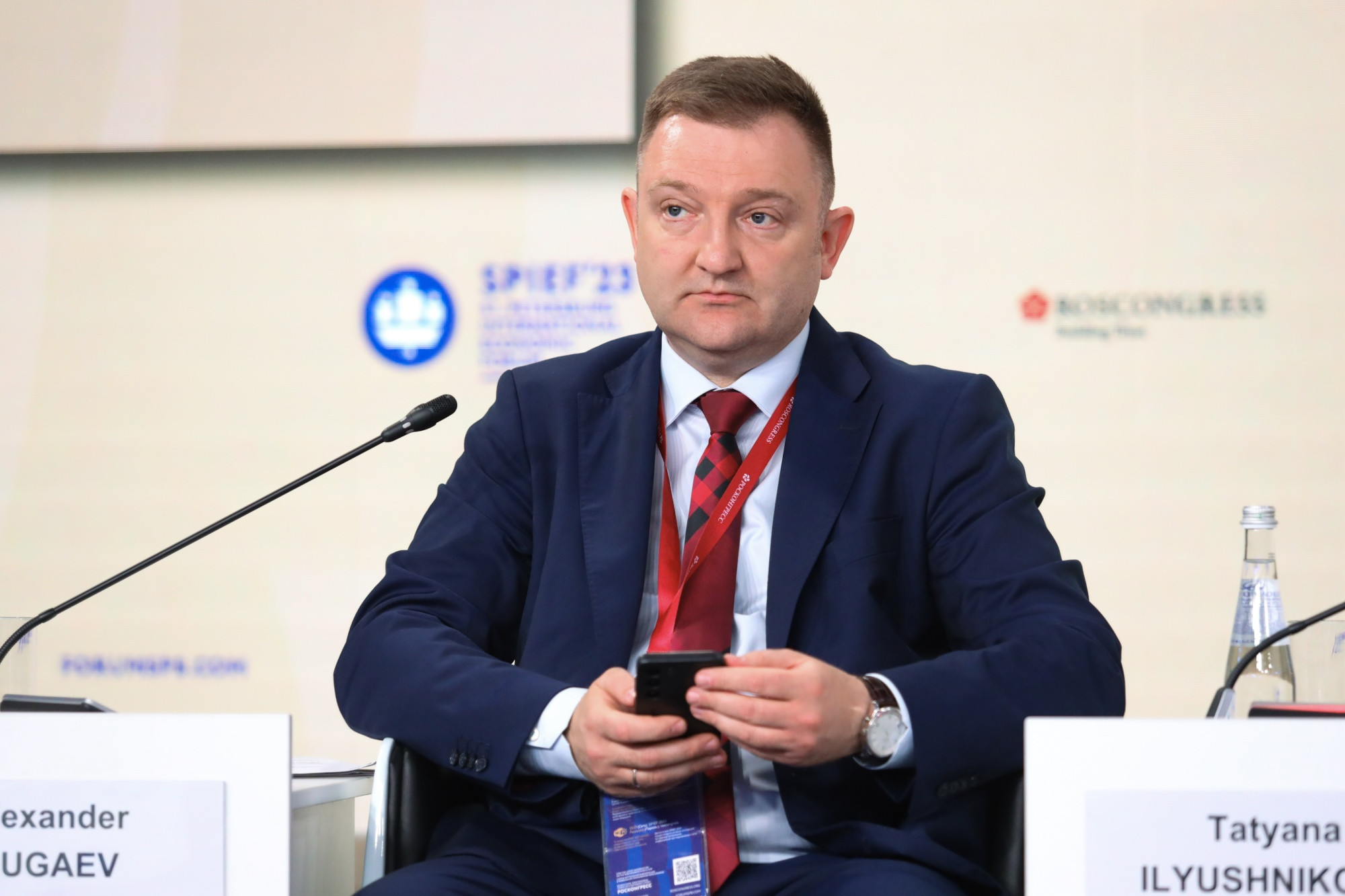 На Петербургском международном экономическом форуме обсудили вопросы инклюзивного образования