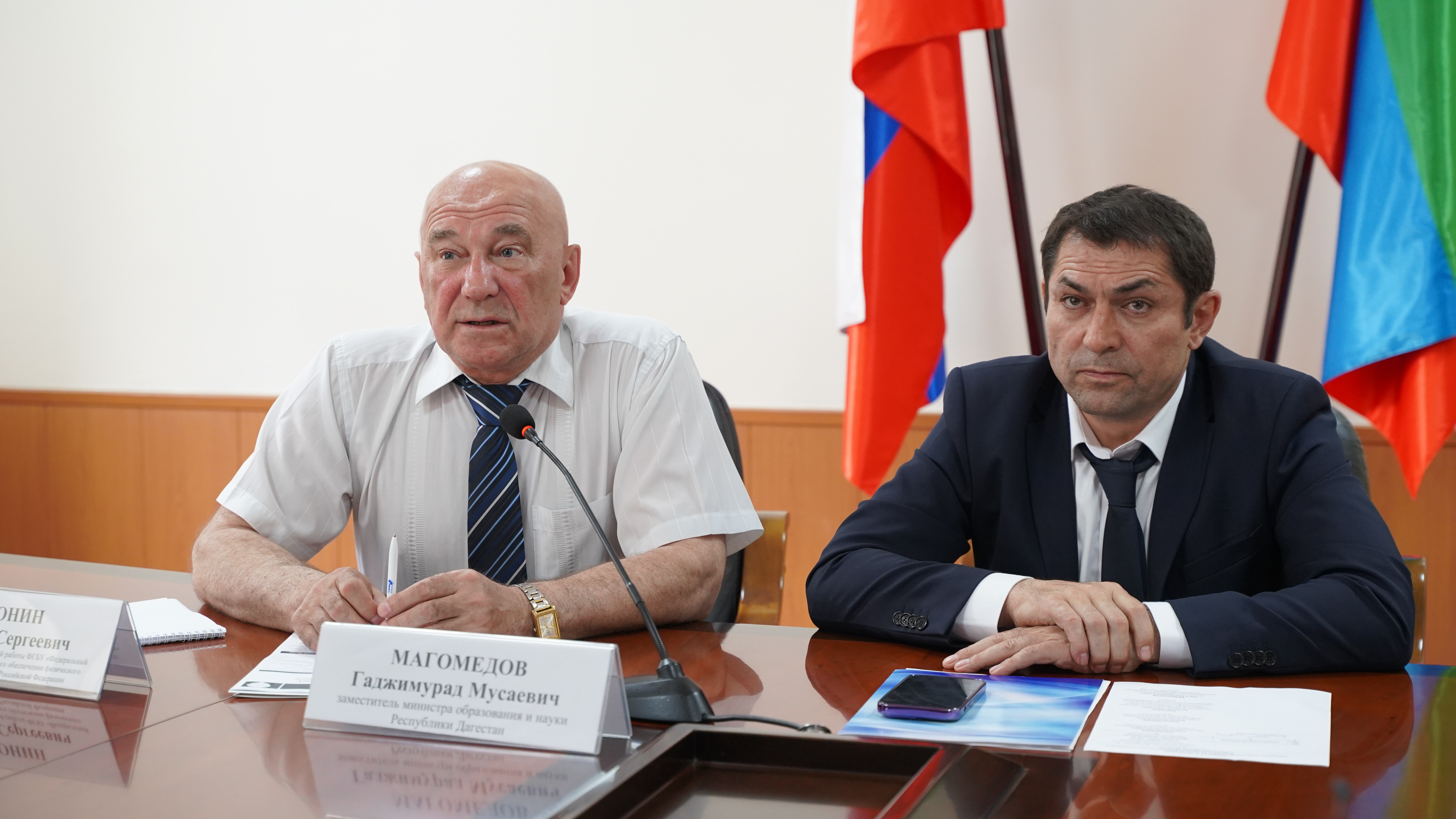 Развитие детско-юношеского спорта в Дагестане обсудили на совещании в Минобрнауки республики