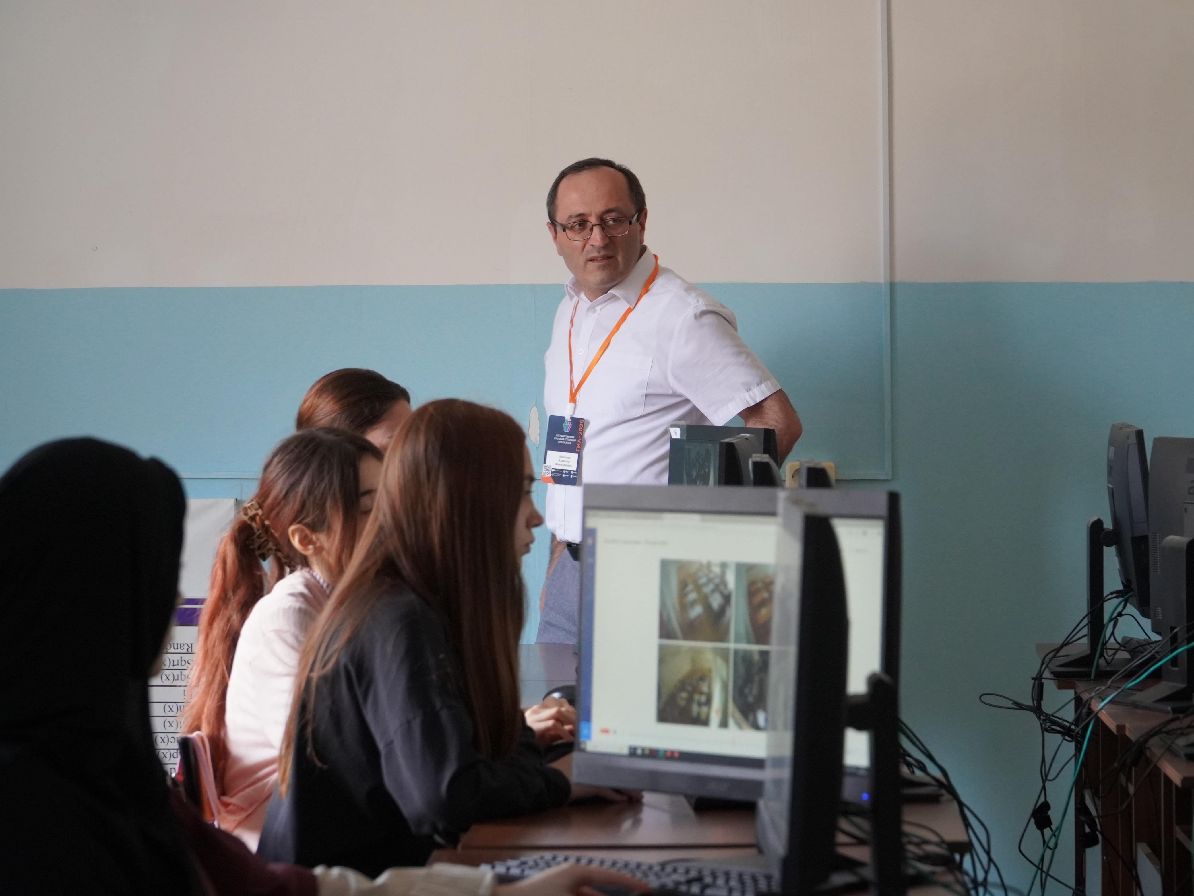 Экзамен завершен: прозрачность ЕГЭ под контролем онлайн-наблюдателей!