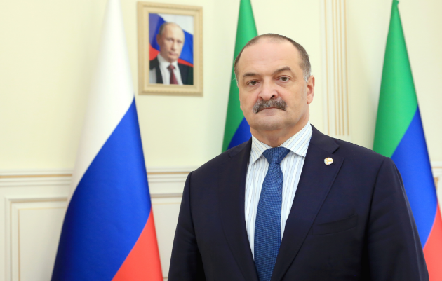 Поздравление Главы Республики Дагестан С.А.Меликова с Днем Конституции Республики Дагестан