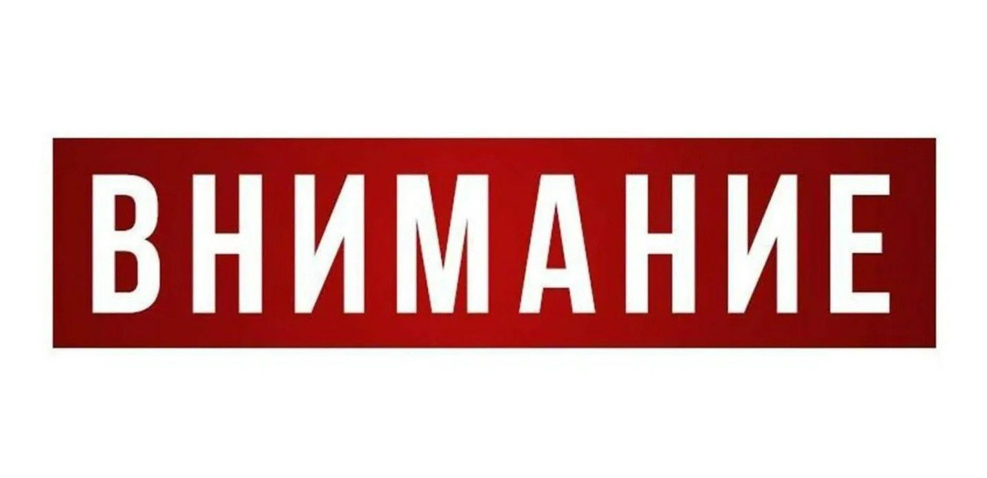 Участие во Всероссийском наставническом движении «Учитель Будущего - Педагог Наставник»... .»