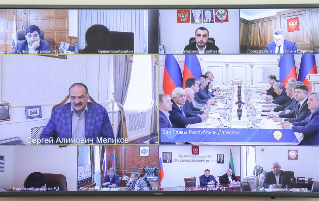Глава Дагестана провел совещание по вопросам подготовки объектов ЖКХ к зиме и строительства объектов здравоохранения