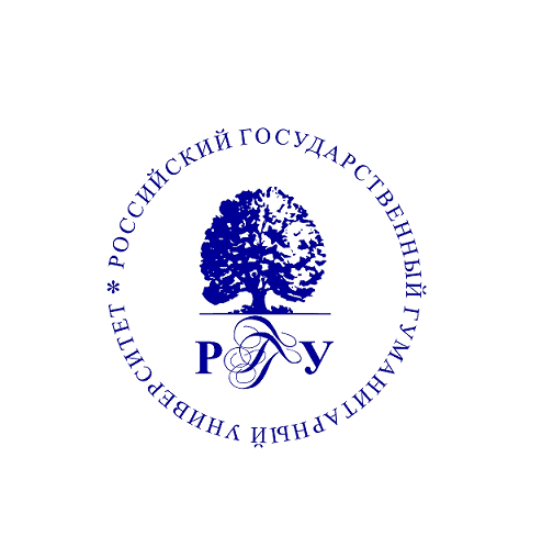 Олимпиада РГГУ