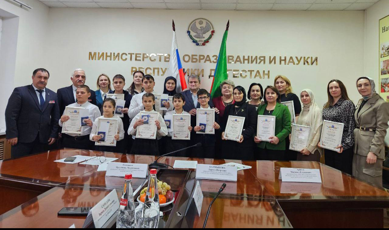 Всероссийский патриотический конкурс «Память сильнее времени – Мои любимые родные» завершен в Дагестане