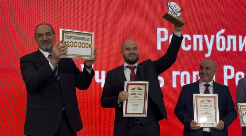 Республиканский конкурс “Учитель года России” в Дагестане завершен