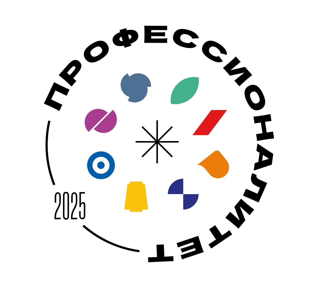 12 апреля - твой путеводитель в мир туризма с Профессионалитетом в ДГУНХ!