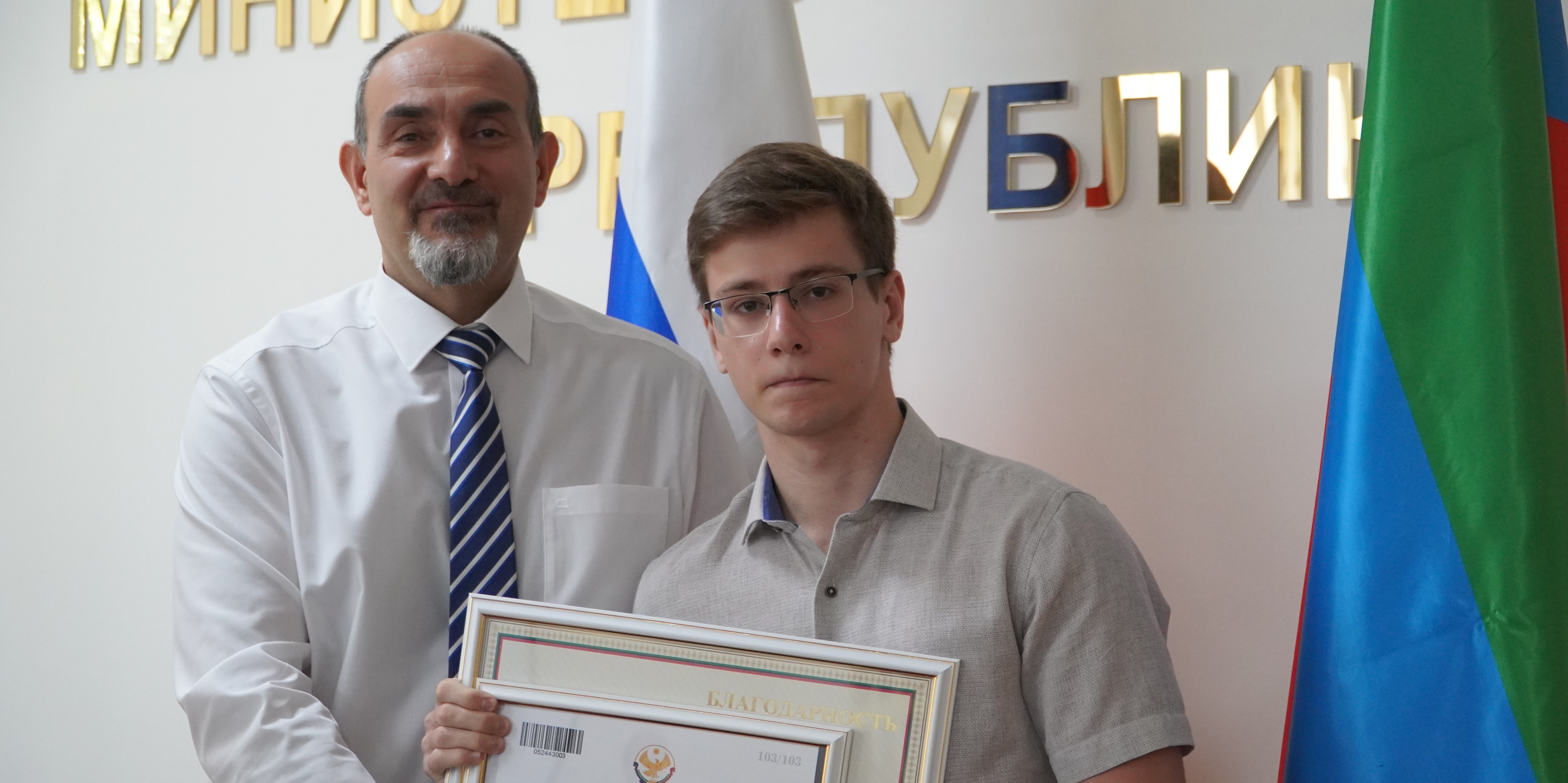 Торжественное чествование отличившихся выпускников
