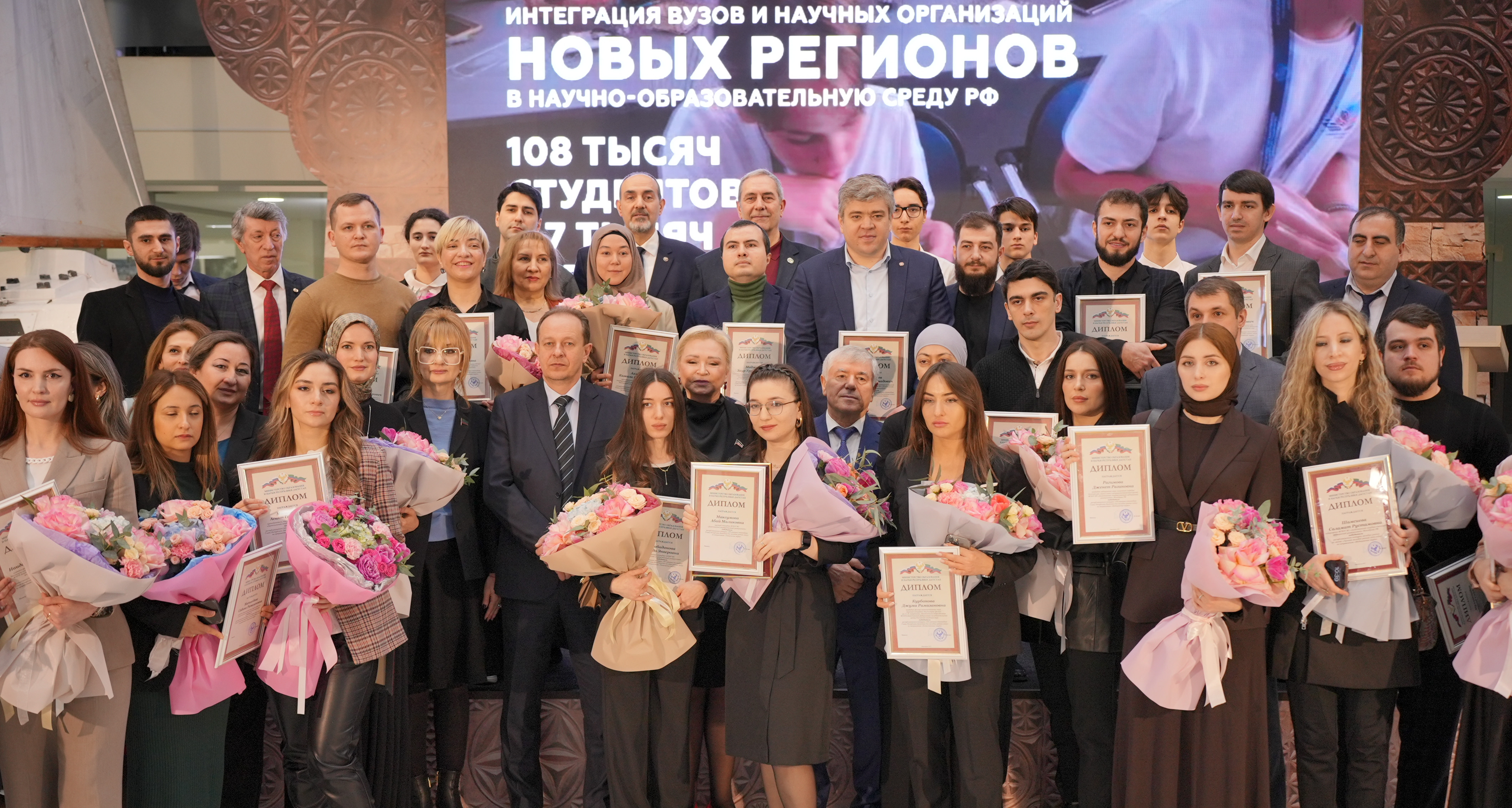В Дагестане прошел Первый республиканский фестиваль науки