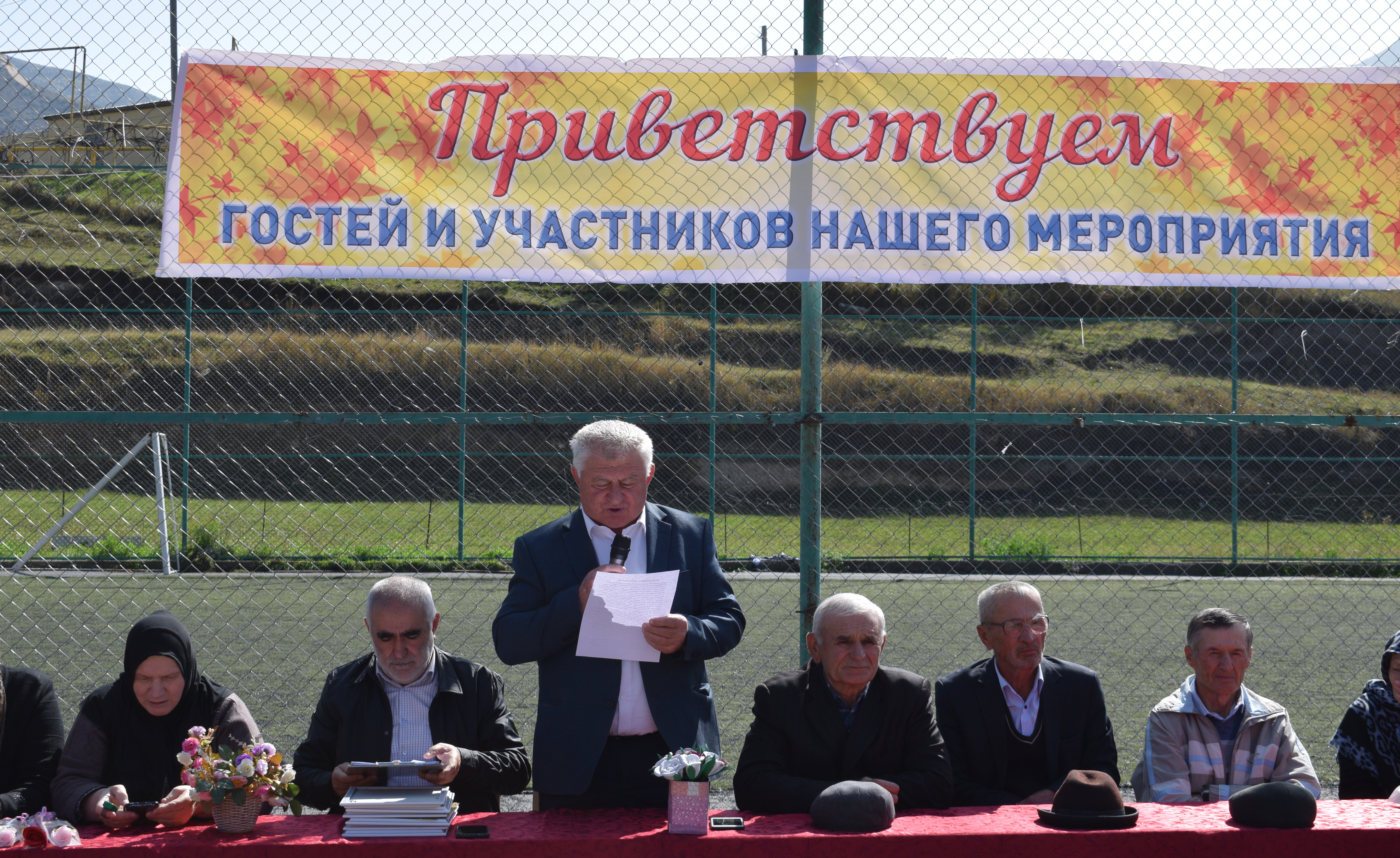 День учителя отметили в Тиндинской школе