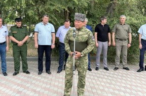 Пятая группа казаков-добровольцев отправилась из Кизляра в зону проведения СВО