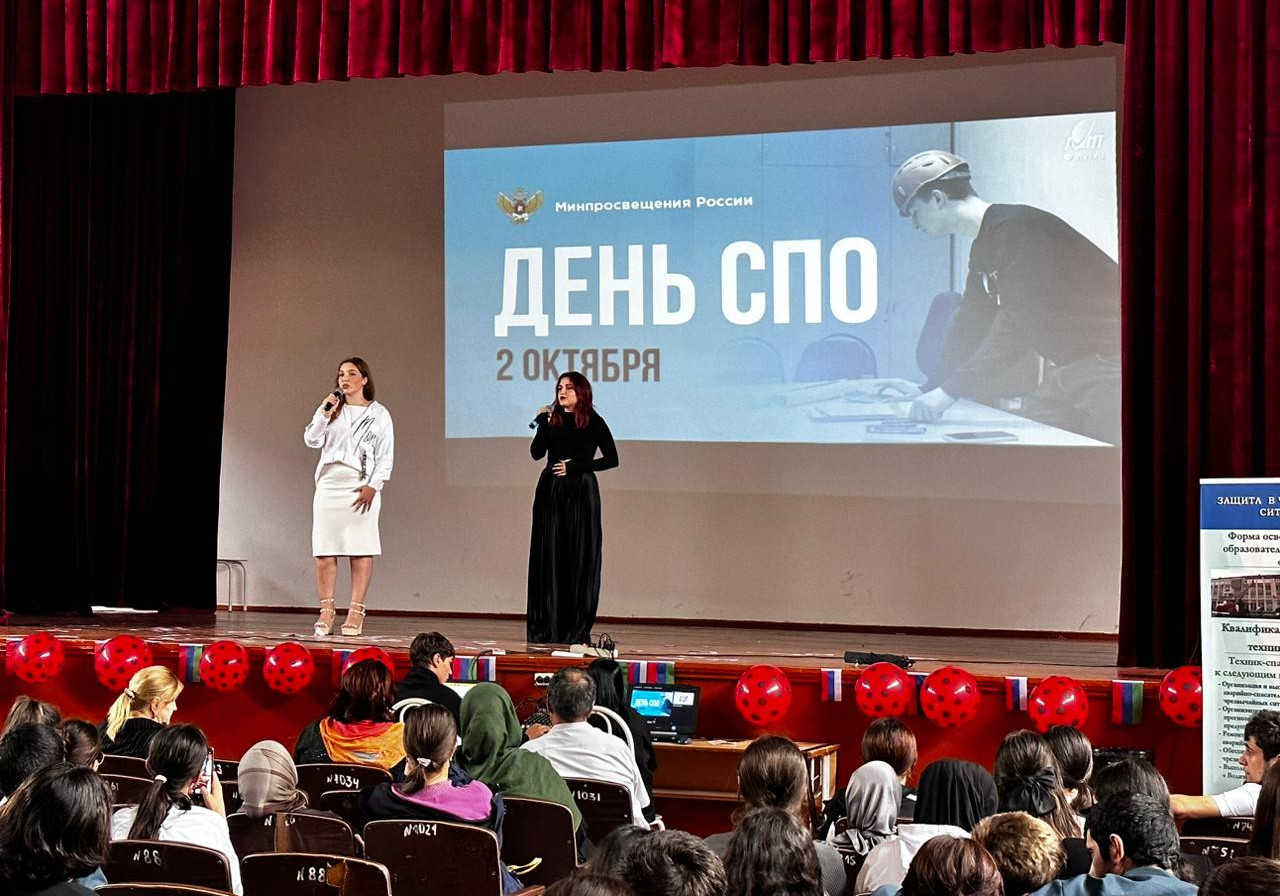 День СПО отметили в Колледже машиностроения и сервиса