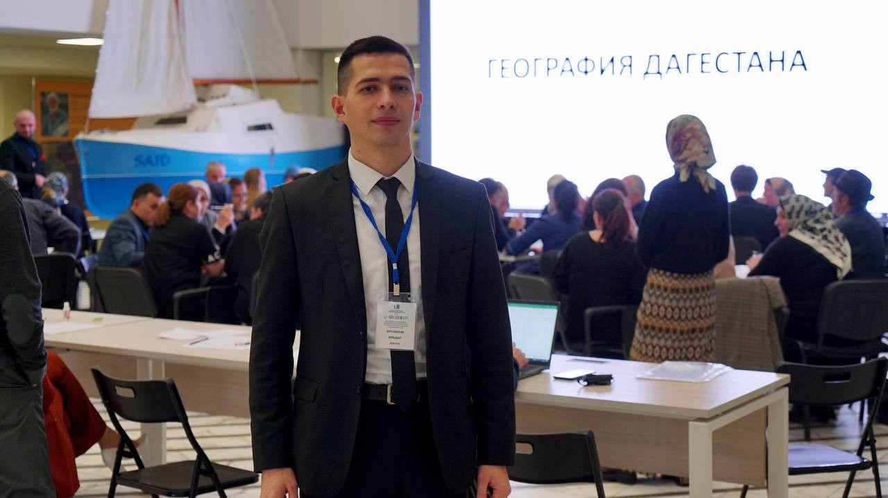 Педагог из Дагестана стал полуфиналистом Всероссийского проекта «Классная тема!»