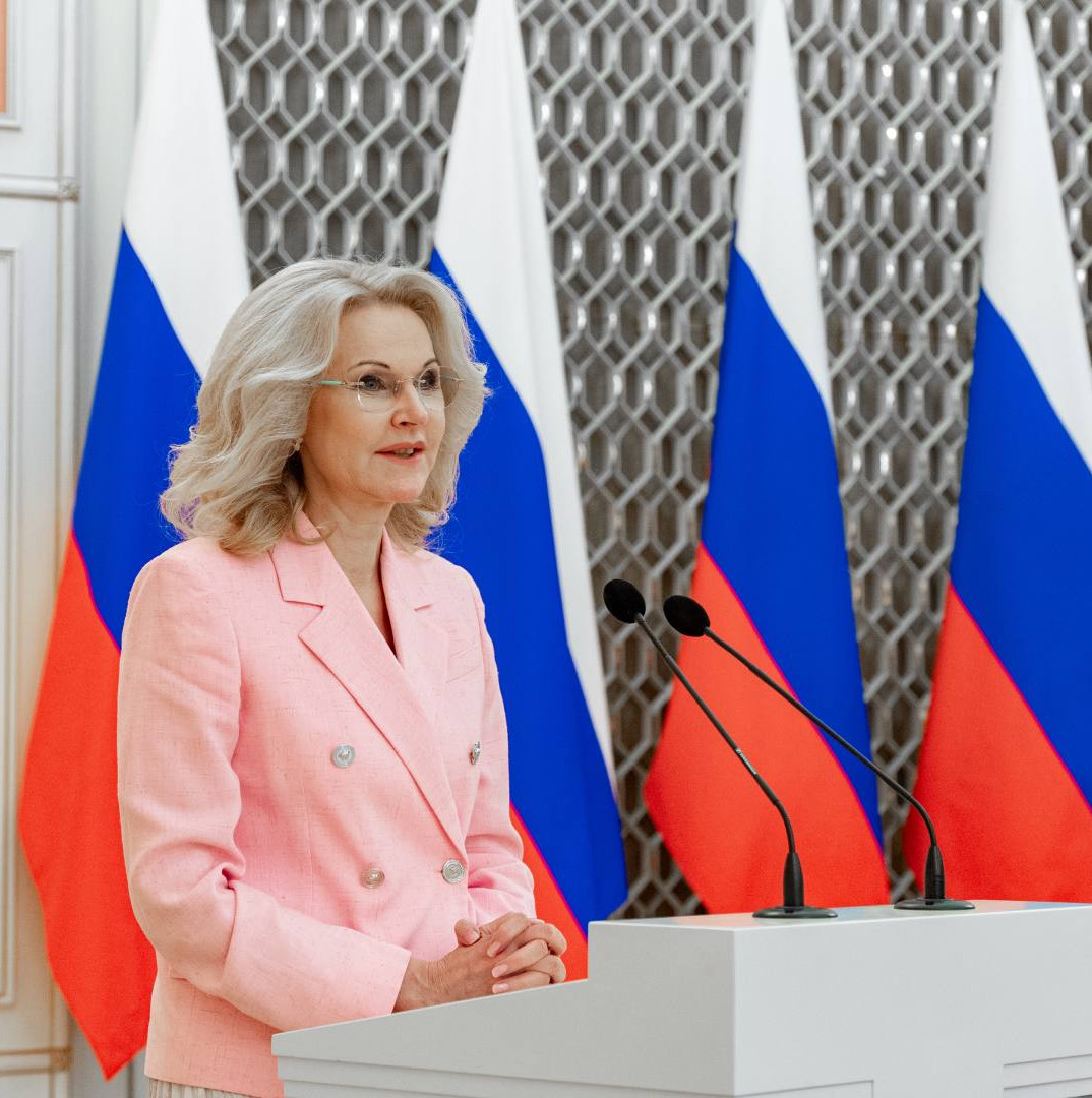 Татьяна Голикова провела заседание Российской трёхсторонней комиссии по регулированию социально-трудовых отношений