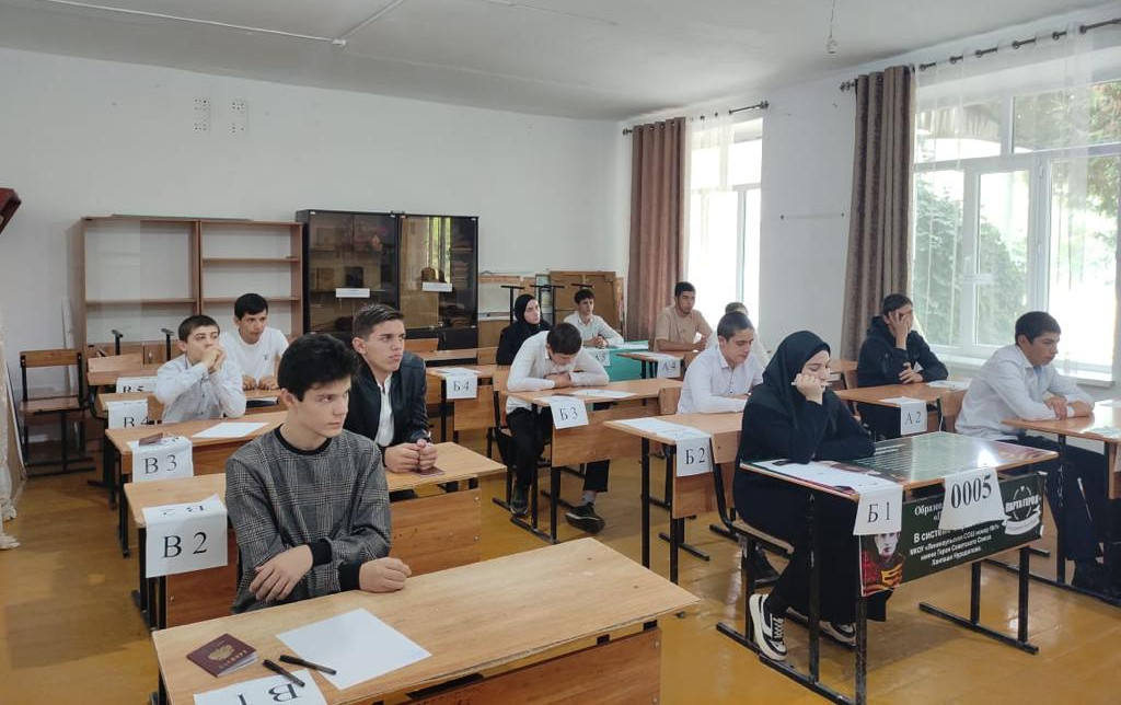 Дополнительный период сдачи ОГЭ и ЕГЭ продолжается в Дагестане