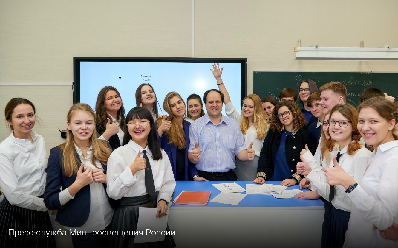 Мероприятия, посвященные наставничеству, пройдут в России