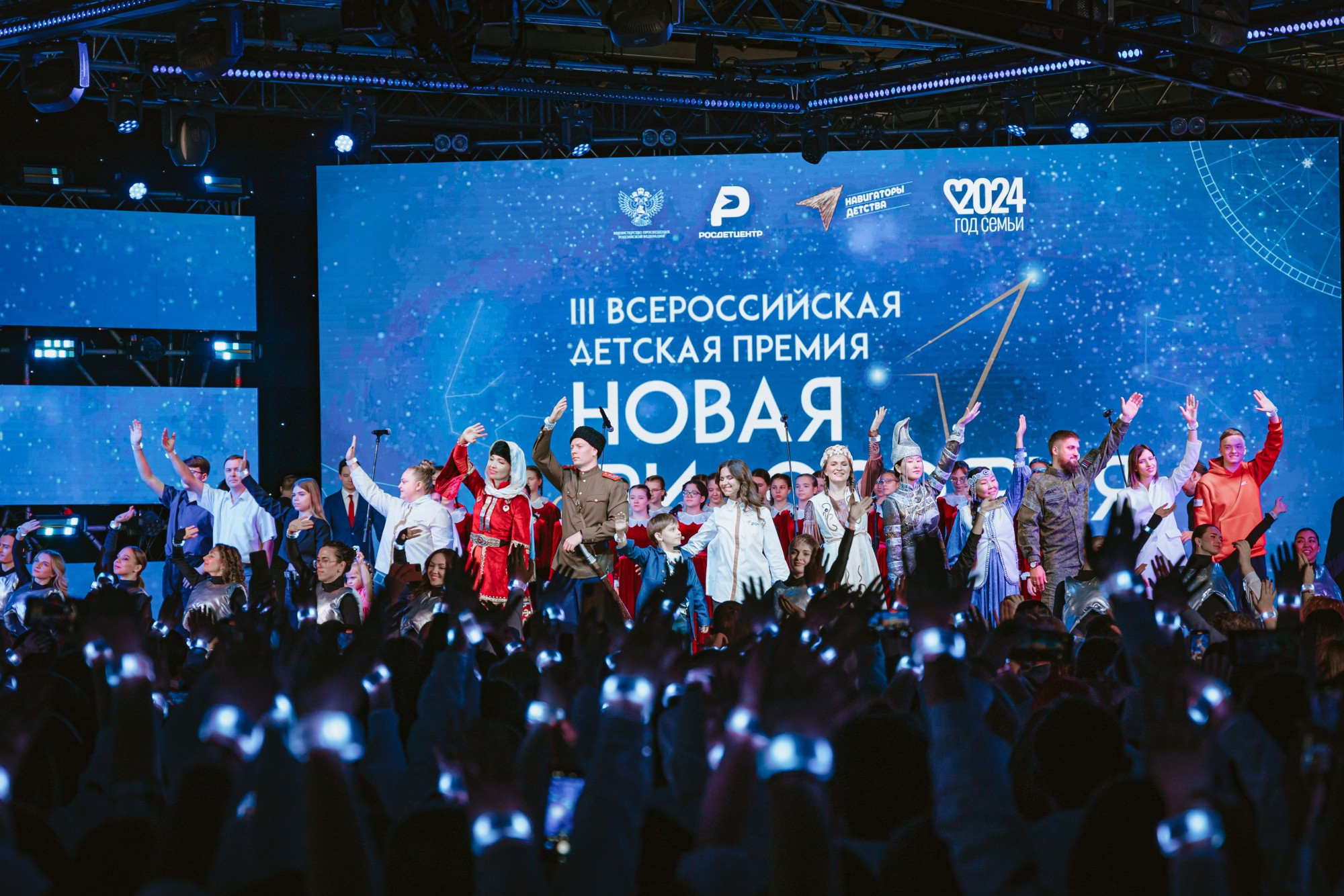 В Москве определили лучших советников директоров по воспитанию школ и учреждений СПО