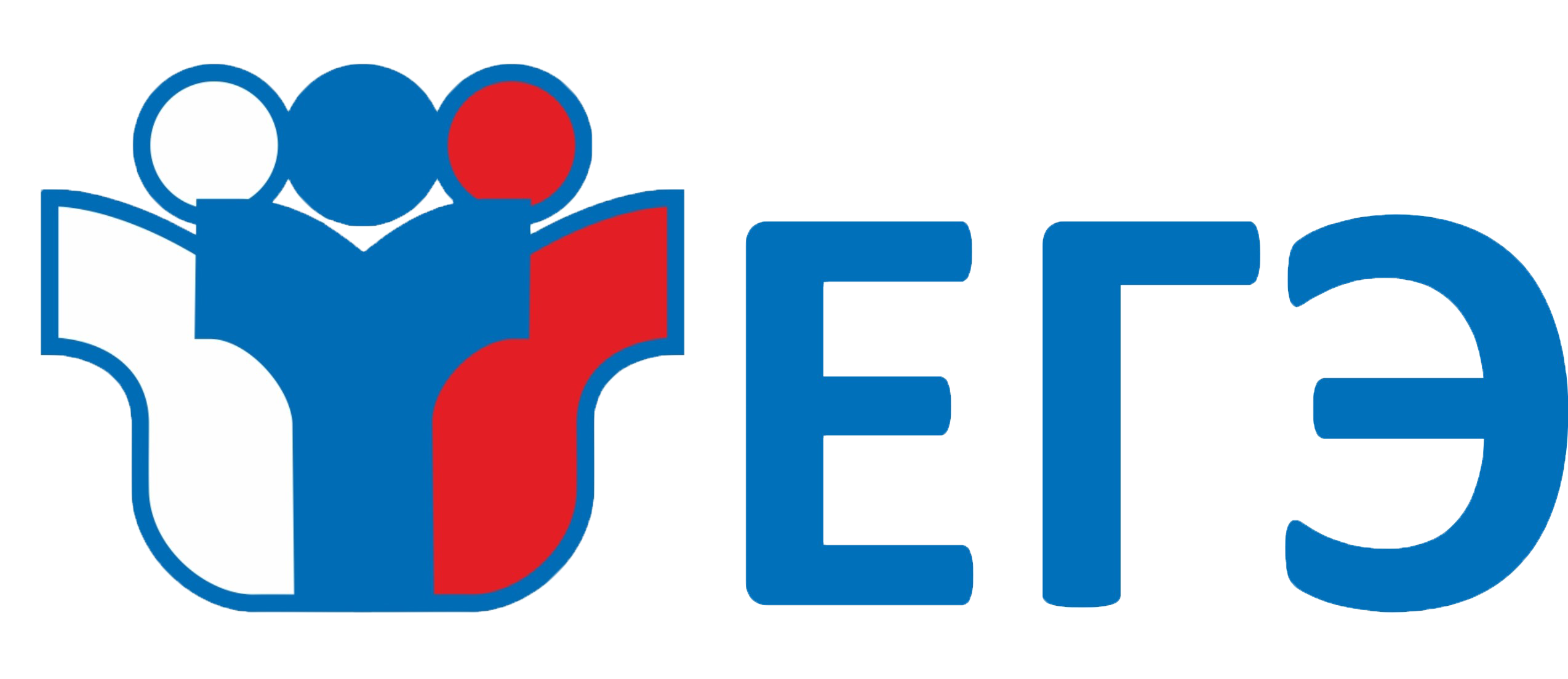 Пересдача ЕГЭ станет возможна летом