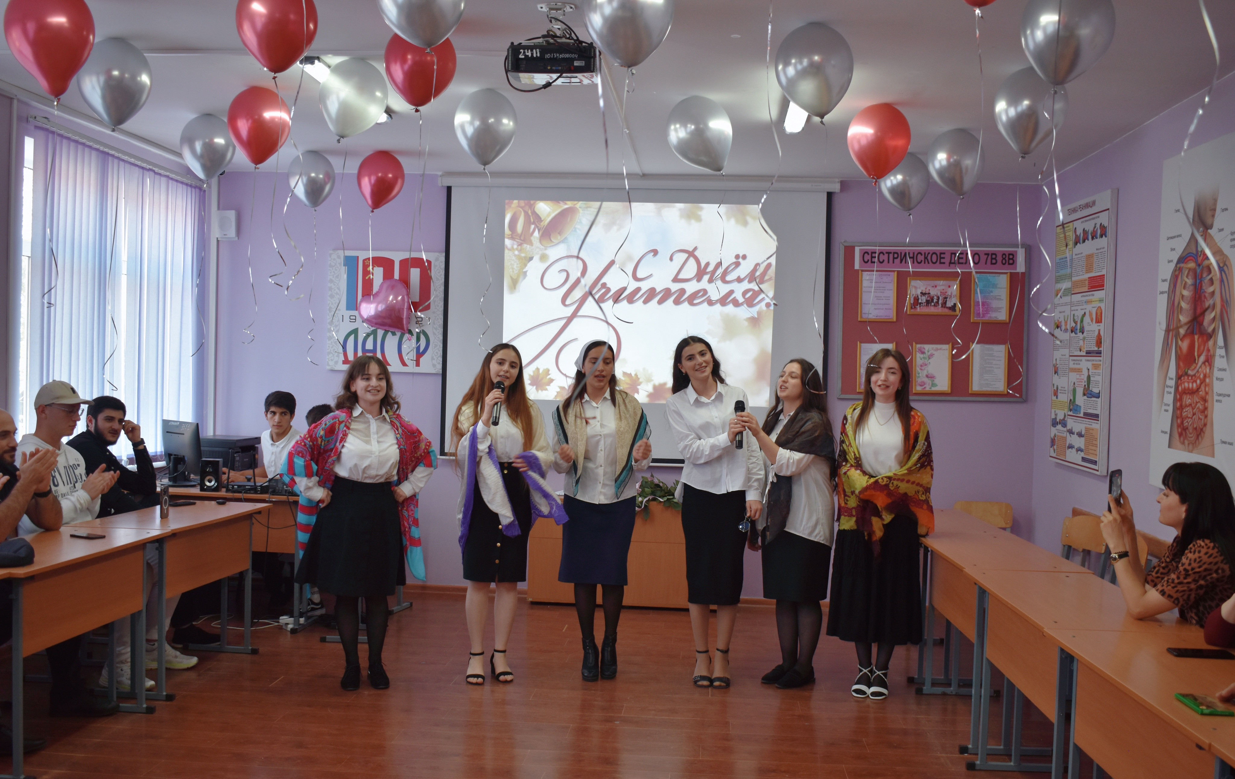 Мероприятие ко Дню учителя прошло в Индустриально-промышленном колледже