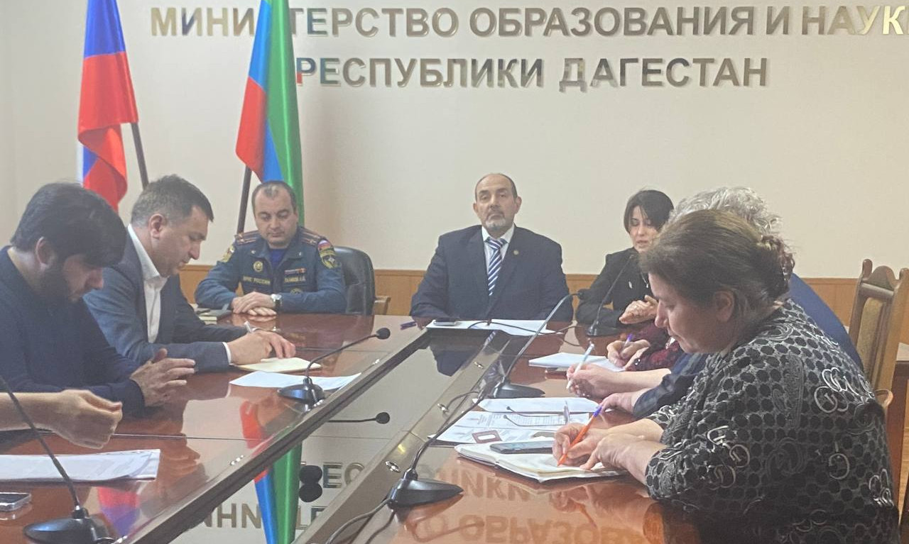 Рабочая группа Минобрнауки РД обсудила организацию летнего отдыха детей