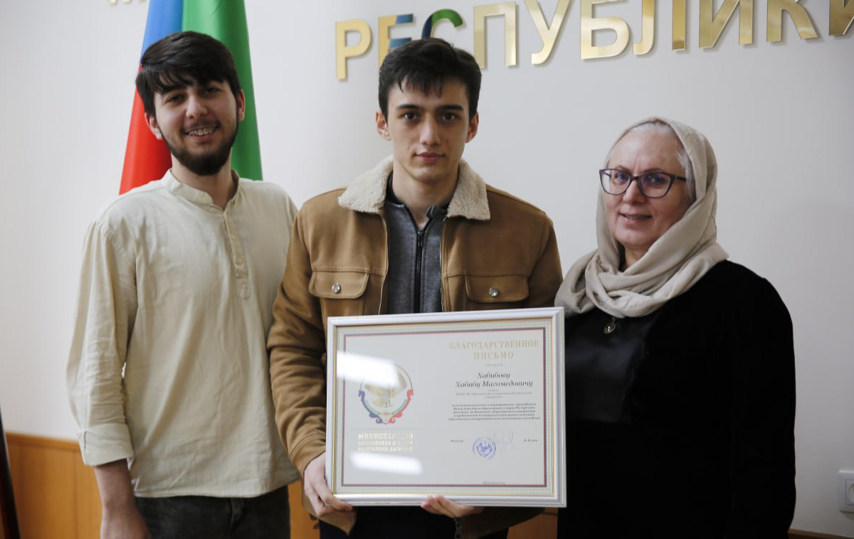 Состоялось очередное заседание Совета школьников и студентов при Минобрнауки РД
