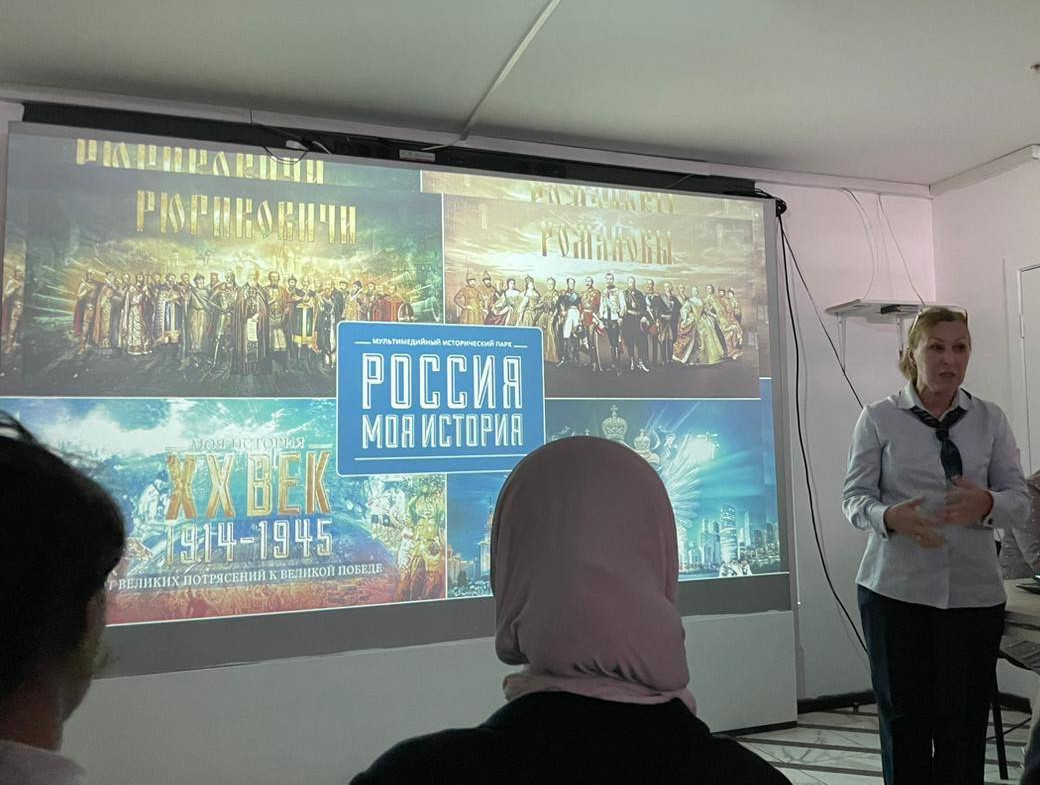 Урок- памяти, посвященный  80-летию завершения «Битвы за Кавказ»