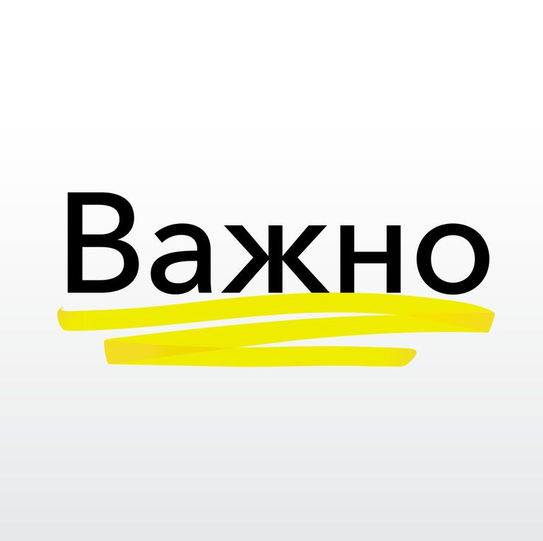 Газ: удобство, которое требует осторожности!