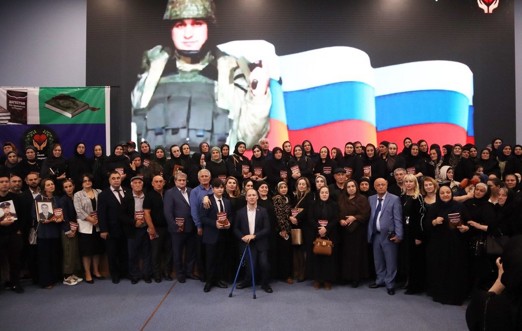 Книгу боевой славы «Дагестан. Они сражаются за Родину» презентовали в Махачкале