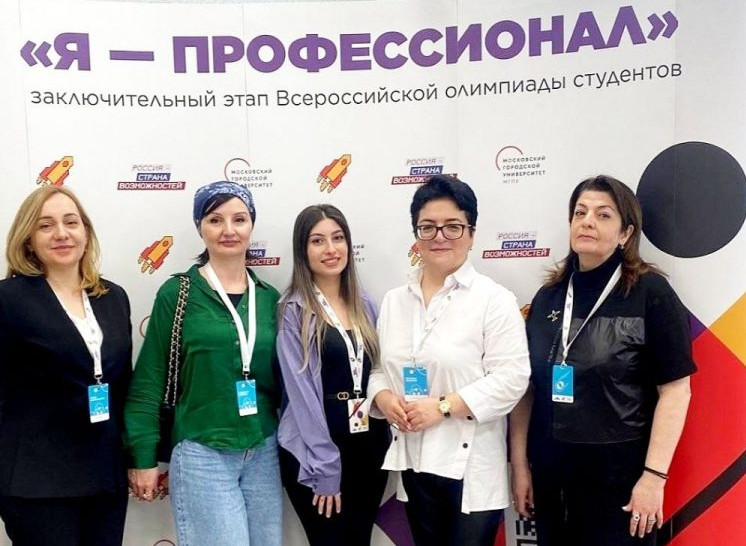 Студентка из Дагестана стала одной из золотых медалистов Федеральной олимпиады «Я – профессионал»