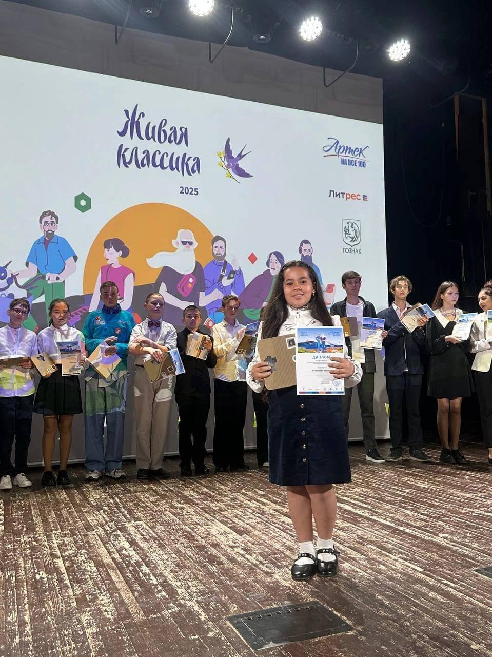Школьница из Дагестана выступит на Красной площади