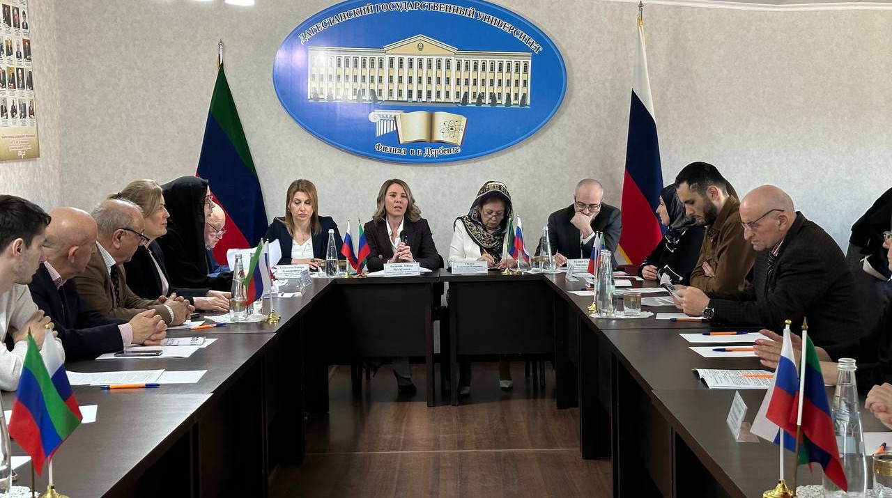 Конференция «Наука в XXI веке в условиях новых вызовов» прошла в Дагестане