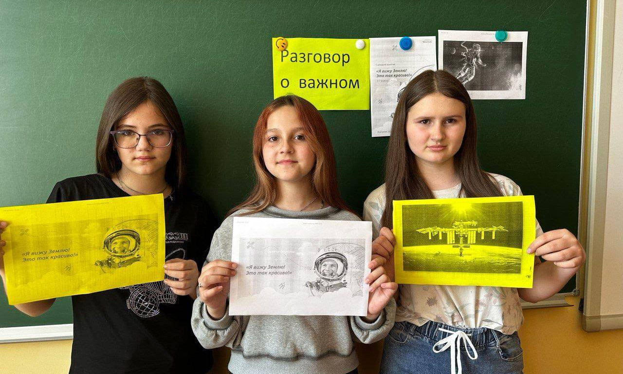 На базе Пришибской школы педагог из Дагестана провел "Разговоры о важном"