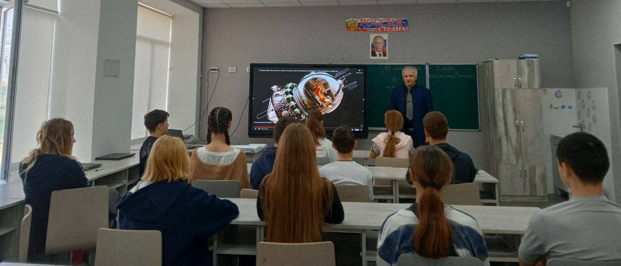 В День космонавтики детям из Запорожской области рассказали о подвиге дагестанца Мусы Манарова