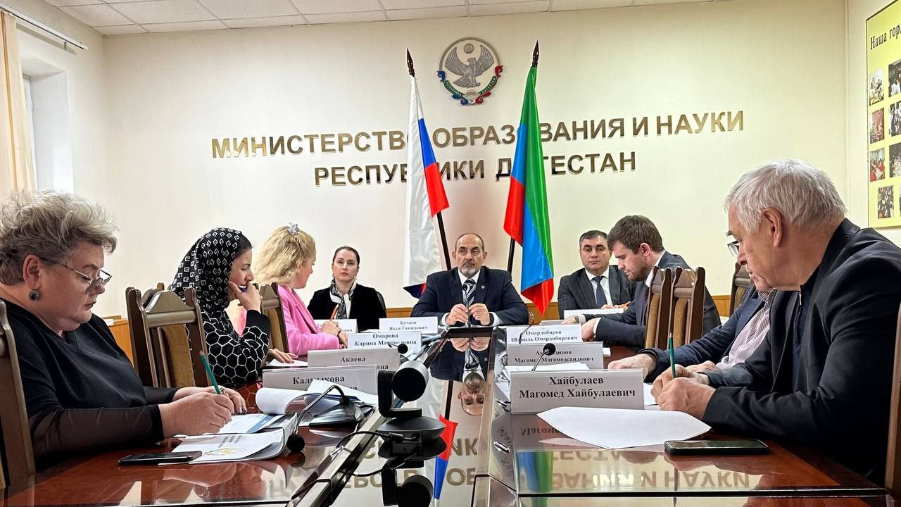 В Министерстве образования и науки Республики Дагестан обсудили вопрос согласования кандидатуры руководителей управлений образования трех районов