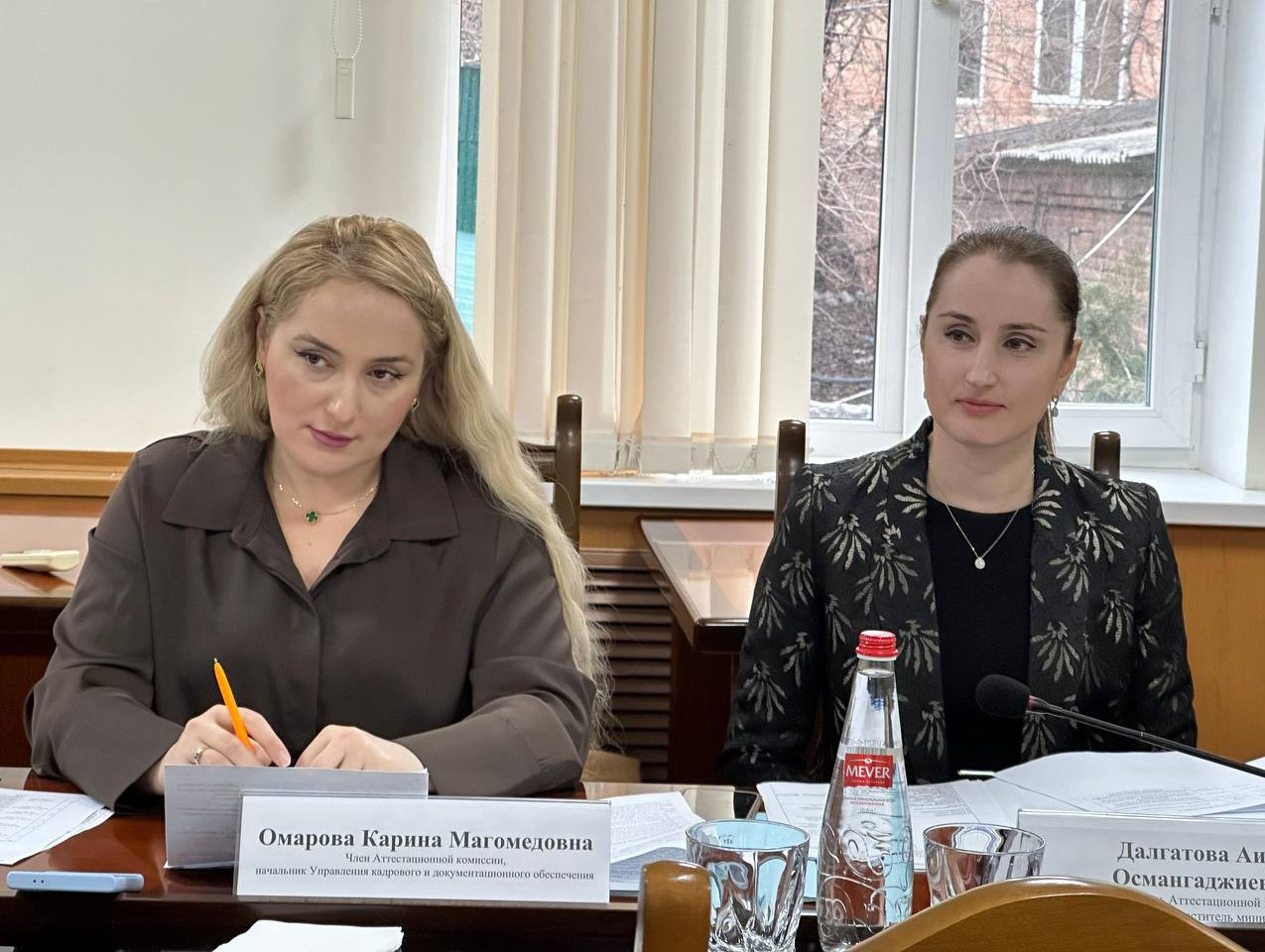 В Министерстве образования и науки Республики Дагестан завершилась аттестация государственных гражданских служащих Управления надзора и контроля в сфере образования.