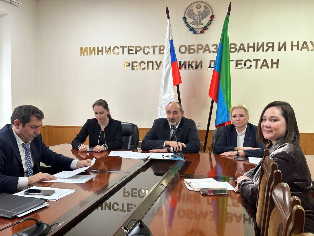 Будущее дагестанского образования: телемост с педагогическими вузами Санкт-Петербурга