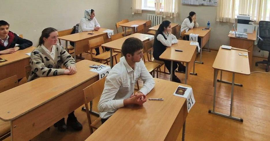 В Дагестане прошел тренировочный ЕГЭ по русскому языку, английскому языку (говорение) и информатике в компьютерной форме