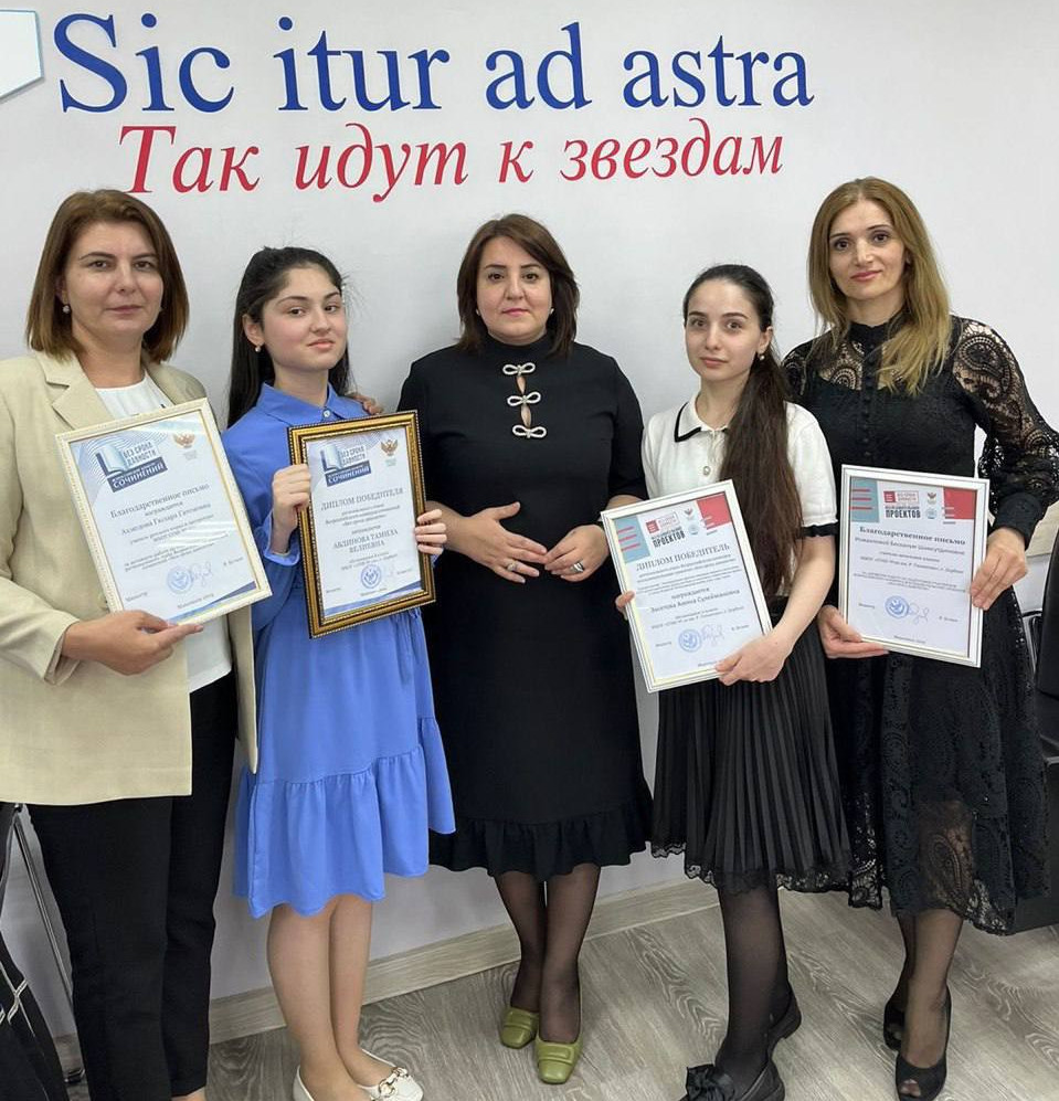 Подведены итоги республиканского этапа просветительского проекта «Без срока давности»
