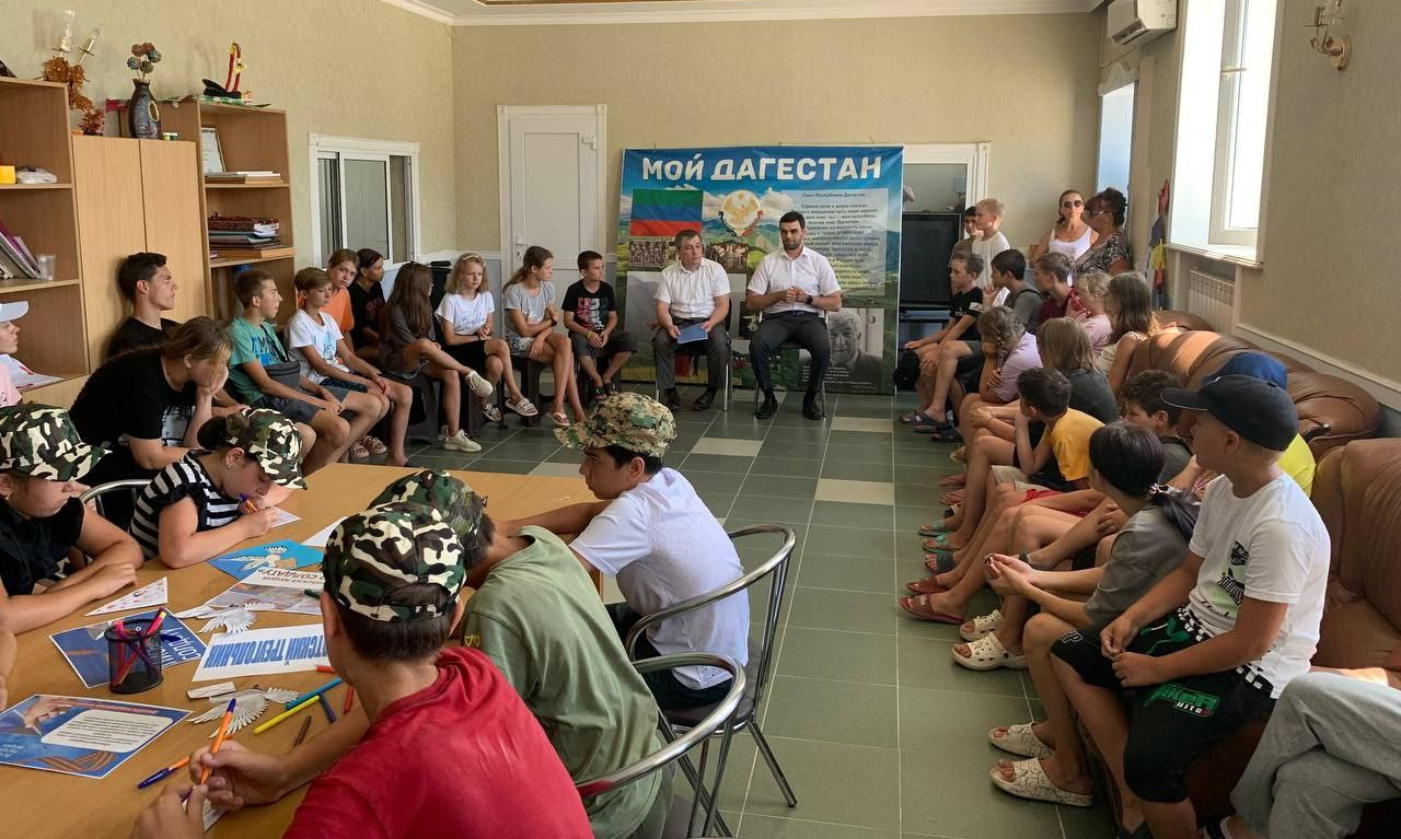 День цифры для школьников из Луганска и Запорожской области провели сотрудники Минцифры Дагестана
