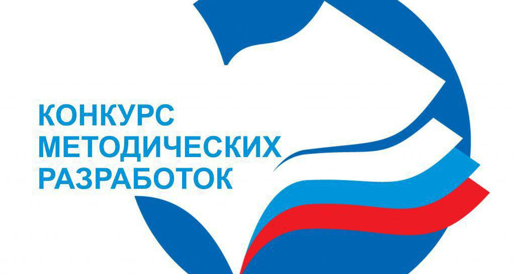 Объявление!