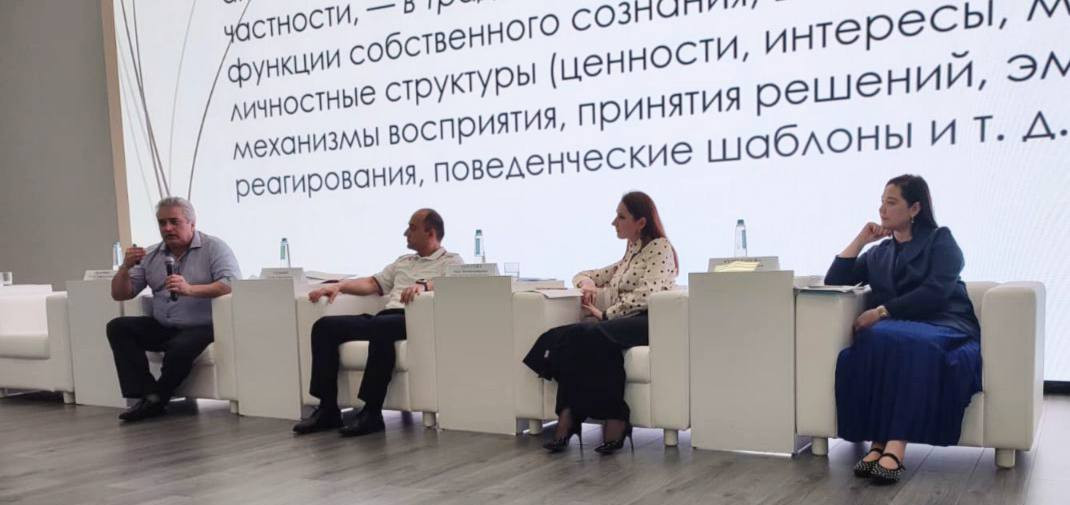 Республиканское родительское собрание состоялось сегодня в историческом парке «Россия — моя история»
