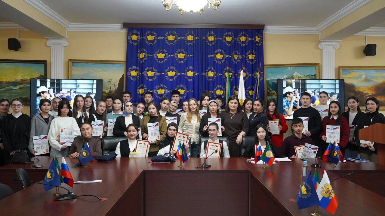 Знатоки Конституции сражались на региональном этапе олимпиады!