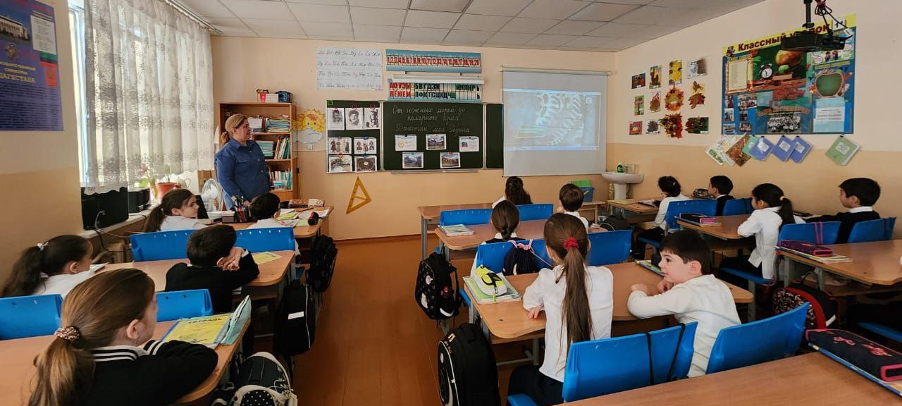 Традиционно во всех образовательных организациях Дагестана прошли «Разговоры о важном»