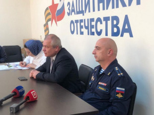 Вручение удостоверений ветеранов боевых действий прошло в фонде «Защитники Отечества»